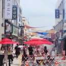 대사동로 이미지