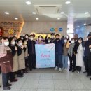 함평군노인복지관 이미지