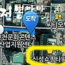 할머니냉면분점1호 이미지