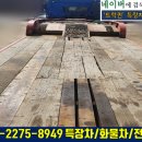 대흥화성상사 이미지