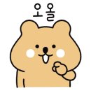 전북특별자치도교육청순창도서관 이미지