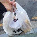 갈월서로 | 부평구청역맛집) '북새통' 차돌박이 즉석떡볶이 세트 포장 솔직후기 -