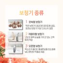 딜라이트보청기(부천점) 이미지