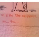 모모의다락방2 이미지