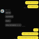 현대태권도장 | 드라마 보기 / 체코여행 준비하다가 소리지름 / 태권도장 데굴데굴 / 밥먹고 작업하고 크리스마스...