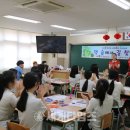 대전구봉고등학교 이미지