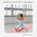 운정 발레 5세 체험 후기 : 전문성있는 파주 유아 발레학원