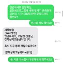 [희망편] 국민취업지원제도 1유형｜상담사 덕분에 첫 취업 → 이직 → 취업성공수당 수령까지