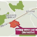 펫 유토피아 이미지