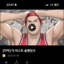 카페모따 이미지