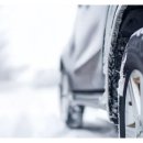 한국타이어언양점 이미지