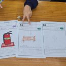 산양초풍화분교 이미지