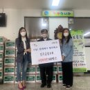 금암2동 주민센터 이미지