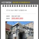 중원-53 이미지