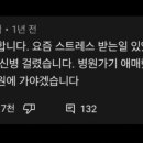 컴포즈커피첨단 - 광산구 월계로 117-22 | 컴포즈커피첨단