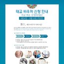 더행복한잇츠요가필라테스