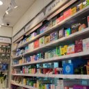 휴베이스이안약국 이미지