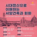 지혜로작은도서관 이미지