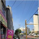 예림공인중개사사무소 네이버블로그