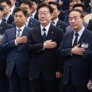 호남전자