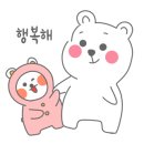 염창석스시행신점