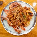 군산해물탕 이미지