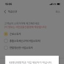 유림커피 이미지