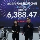 중동상회 티스토리