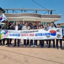 남포마을 이미지