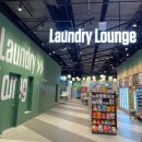 던킨 트레이더스연산점 | 부산 이마트 트레이더스 연산점 오픈 기념 방문 후기