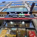 피자스쿨 대야미점 이미지