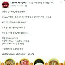 갈무리(영등점) 이미지