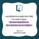 (주)누리마이스