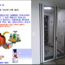 월배동화타운 이미지