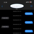프로젝트엔터테인먼트 이미지
