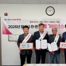 상하수도사업소 경남도민일보