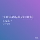 해영
