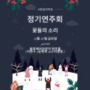 청주샤론 이미지