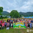 도요마을 이미지