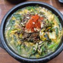 동해대로4-L 이미지