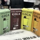 365열린큰약국 이미지