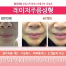 강남레쥬베의원 이미지