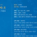 시·수필 창작 이미지