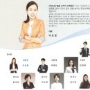 도경기업(주) 이미지