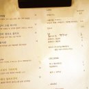 성산회관