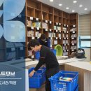 우진건축사사무소 이미지