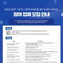 주식회사 가치보다 이미지