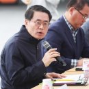 백옥축산 이미지