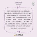 두리무역 이미지