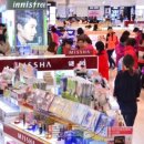 (주)텐포켓 이미지